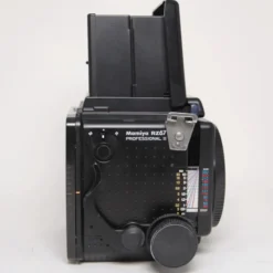 Used Mamiya RZ67 Pro II
