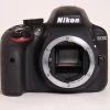 Used Nikon D3300