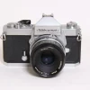 Used Nikon Nikkormat FT2