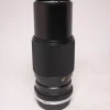 Used Olympus OM 100-200mm F/5 OM Mount Lens