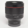 Used Samyang 85mm f/1.4 AF E Mount Lens