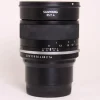 Used Samyang 85mm F/1.4 Mark II E Mount Lens