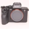 Used Sony a7R V