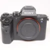 Used Sony A7S II