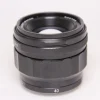 Used Voigtlander 40mm F/1.2 Nokton Aspherical E Mount Lens