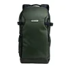Vanguard VEO Select 46BR GR Slim Backpack Green
