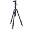 Vanguard VESTA TB 204AB Aluminium Travel Tripod with Twist Locks