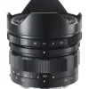Voigtlander 10mm f/5.6 Hyper Wide Heliar Aspherical Lens Sony E