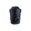 Voigtlander 21mm f1.4 Nokton Aspherical E-Mount Lens