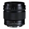 Voigtlander 75mm f/1.5 Nokton Aspherical Lens for Canon RF